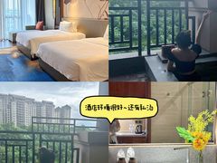 -清远熹乐谷温泉度假酒店