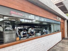 -ROAST coffee & eatery