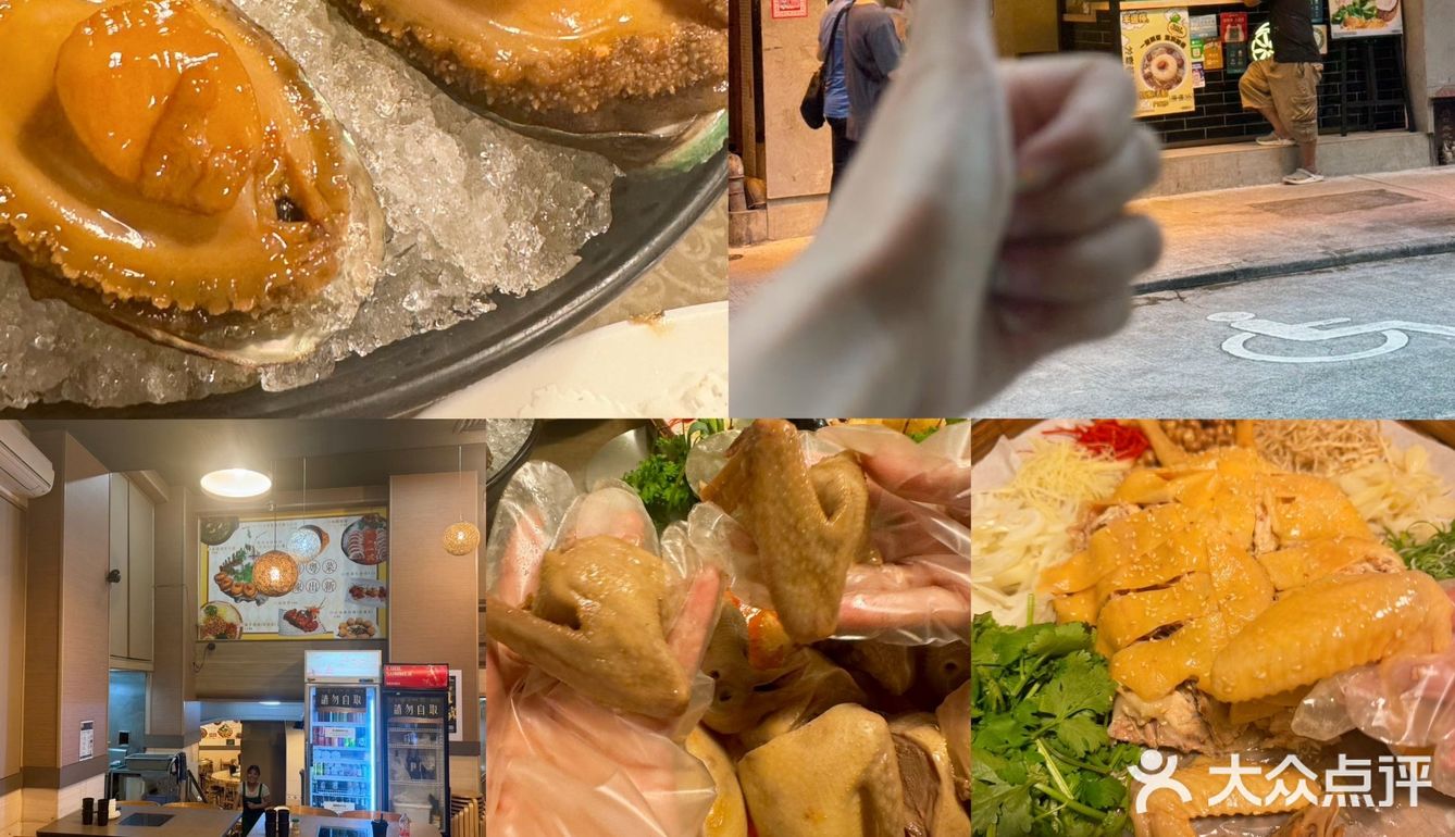 吃了还想再吃的澳门美食！这家粤菜大排档真给力！