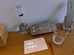 -北京瑜舍