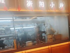 -衡地道·三菜一汤(水岸新城店)