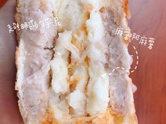 芋泥麻薯夹心软面包-啊噗吐呦现场烘焙(麦凯乐店)