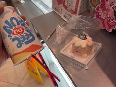 -DQ·蛋糕·冰淇淋(三亚青春颂店)