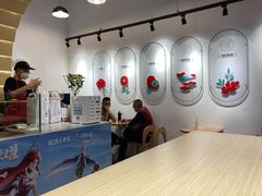 -1828王老吉·草本新茶(珠江新城地铁站店)