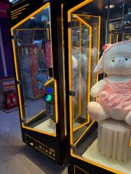 -莫比悠悠家庭乐园(星悦广场店)