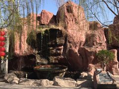 -大槐树寻根祭祖园