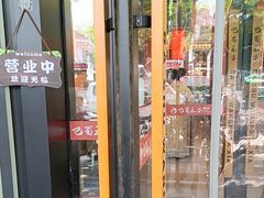 -巴蜀王婆大虾(南锣鼓巷店)