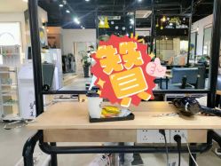 -东瀛造型
