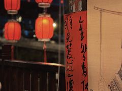 -饭江湖·江湖菜(湖广会馆店)