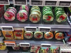 -Olé精品超市(北京合生汇店)