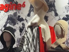 -白噪音White Noise·798概念店
