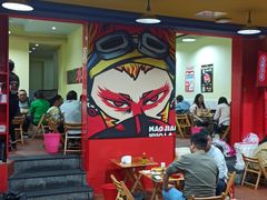 -冒椒火辣(奎星楼街店)