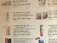 -韩亚航空(주)