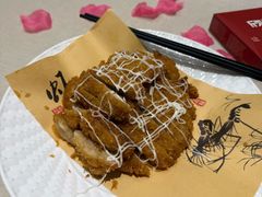 -欣旺·金宴大酒店·中餐厅