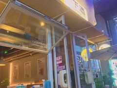-下酒(华熙店)