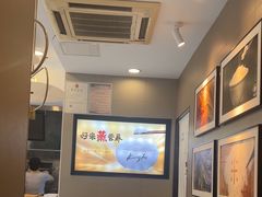 -真功夫(福中路店)