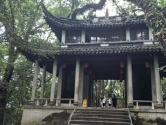 -蒋氏故居