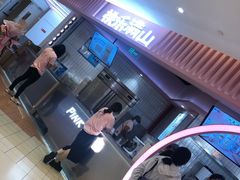 门面-桃乐满山(川沙百联店)