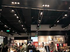 -izzue(合生汇店)