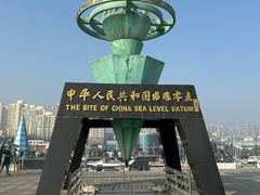 -银海大世界