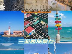 -海棠湾