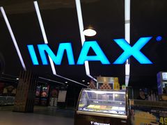 -SFC上影影城(成都科华IMAX店)
