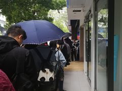 -芳婆糕团店(王府大街店)
