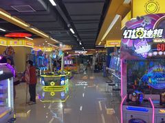 -爱玩嘉年华(江北一店)