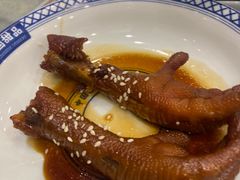 -赵记传承·中国甜品(福州总店)