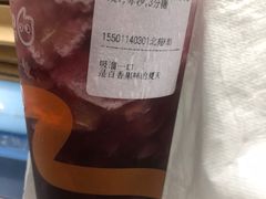 -CoCo都可(北苑K酷店)