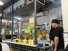 -黄记潮汕甜汤(贝底田坊店)