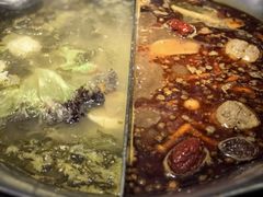 -湊湊火锅·茶憩(打浦桥日月光店)