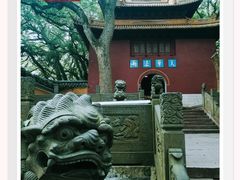 -普陀山风景名胜区-法雨禅寺