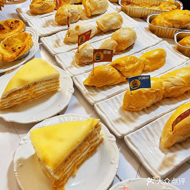 榴莲脑袋冲冲冲‼️重庆爱吃榴莲的迅速集合