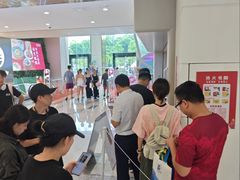 -喜茶(广州佳兆业广场店)