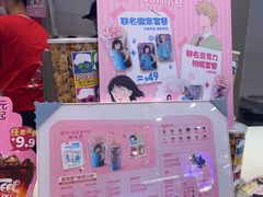 -DQ·蛋糕·冰淇淋(湖景东路店)