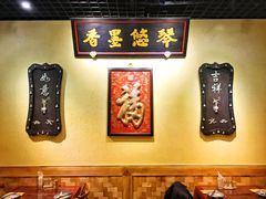 -小铫鸡汤