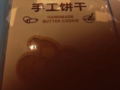 -下酒(华熙店)