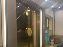 -状元楼(金溪路店)