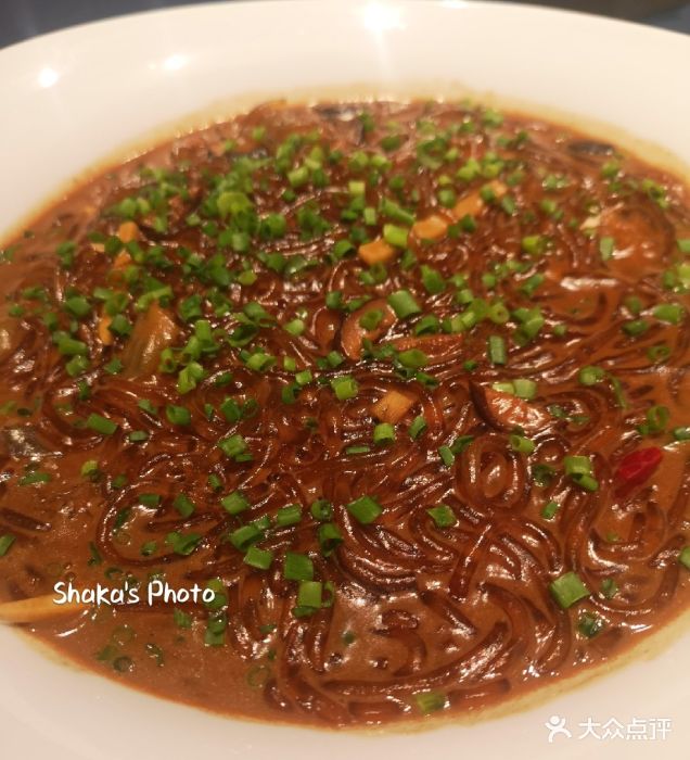 新荣记(南京西路店)沙蒜烧豆面图片