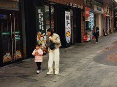 -万达广场(松江店)