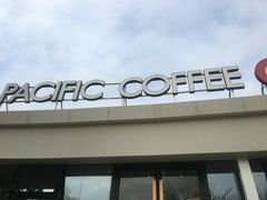 -太平洋咖啡(海天驿站店)