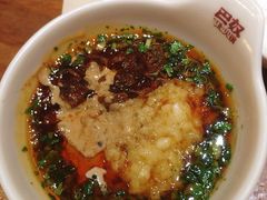 -巴奴毛肚火锅(大剧院店)