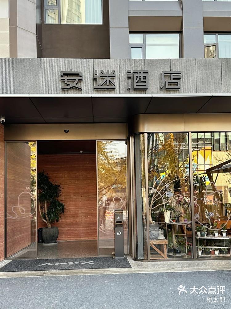 在武汉超有文艺范的精品酒店