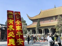 -南岳衡山风景名胜区-南岳大庙