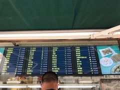 -护国寺小吃(安定门店)