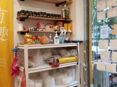 -只味你特色小食堂