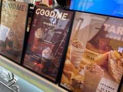 -古茗(慈溪龙兴街店)