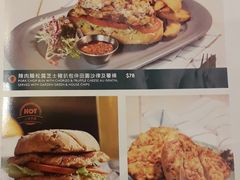 -亚苏尔 澳门菜(元朗店)