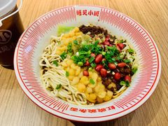 -遇见小面(深圳中心书城店)